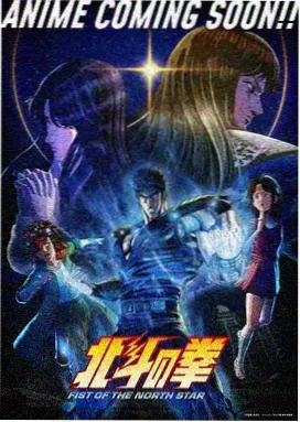 熊出没之春日对对碰